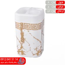 جامسواکي مربع طرحدار رزمن