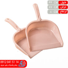 خاک انداز ۲عددي موج