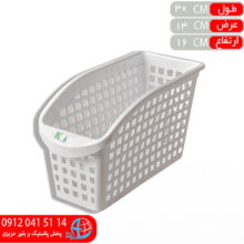 سبد ارگانايزر تبسم۱ کاجين