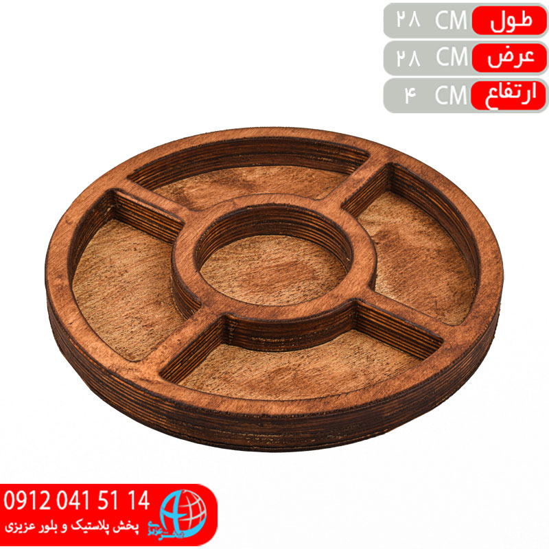 اردوخوری ۳۰*۳۰ چوبی پارسان