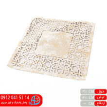 عسلی پتینه مربع دانتل