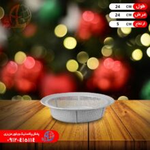 آبکش تخت۵۰۰ ماهيني