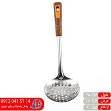 کفگیر طرح چوب نارنجی بهدیس