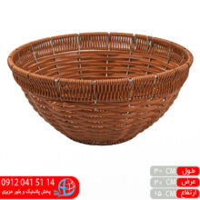 سبد دنيز گرد بزرگ شيک
