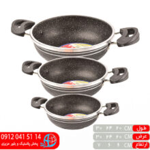 سه تابه دودسته گرانیتی آلما