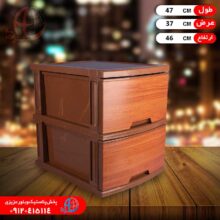 فايل ايکس لارج طرح دار ۲طبقه آذر