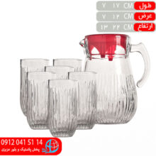 پارچ و ليوان سولو کادويي