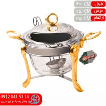 سوفله سوپ حلقه استيل طلايي رزلند
