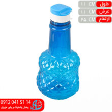 بطري آبخوري آناناس اورنگ