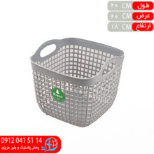 سبد چهارگوش يونيکا کاجين