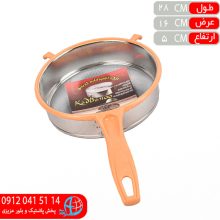 الک کدبانو دژبان