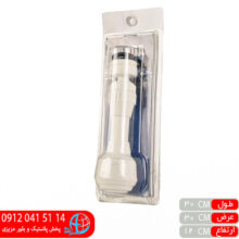 فشارشکن بلند۱۶۳ پاندا