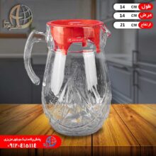 پارچ آرنا کادويي