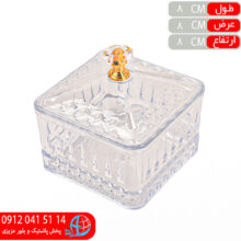 قندان اليسا مربع آدا