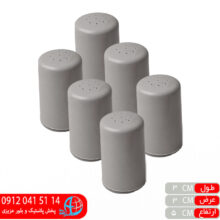 نمکپاش ارکیده کوچک ۶عددی کاراکو