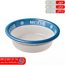 لگن سايز۵ مهرايران