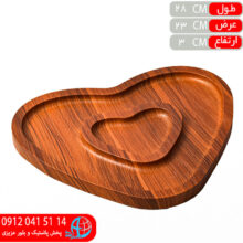 اردوخوري دوقلبي آس