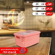 باکس دربدار۳ آريسام