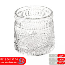 نيم ليوانNicla دنيز