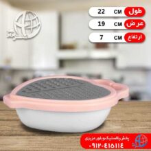 رنده شيدا برليان