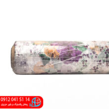 سفره طرح ايتاليا ايراني۱۴۰—۲۰متري