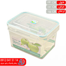 فريزري۴۰۸ تاپکو