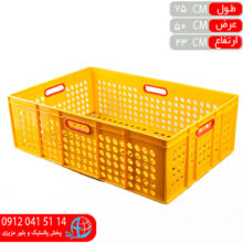 سبد۳۹۸ تاپکو