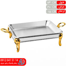 سوفله برنج ۸نفره حلقه استيل طلايي رزلند