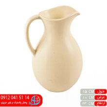 پارچ تزار سفید مات شایگان