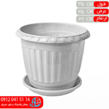 گلدان دايره پريا۵ نظيف