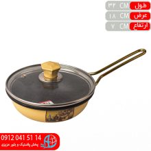 تابه ۱۸ طرحدار لعابی