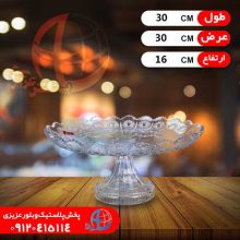 قاب پايه دار مي جي