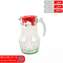 پارچ آياز کيا