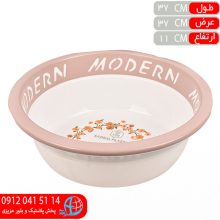 لگن دورنگ مدرن۳ ايده آل