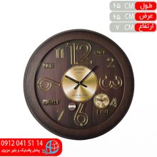 ساعت سيتيزنLS قهوه اي