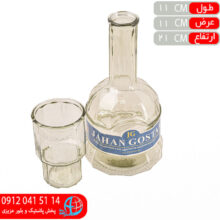 پارچ شب ونوس جهان