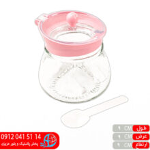 جاادویه سانتا کادویی کیا