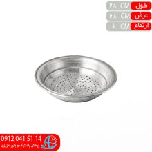 آبکش روحي۳۶ نيک