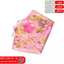 دستمال آنجل۴۰*۴۰
