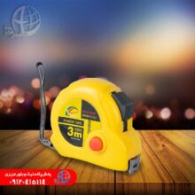 متر فلزي ۳متري سادات