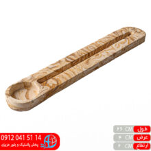 عود قلمی کوچک نورا