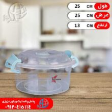 جاناني شفاف ميلان سايز۱ اصيل