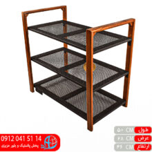 جاکفشی چیدا ۳طبقه مرولین