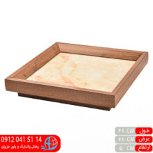 شیرینی خوری بزرگ۴۴۴