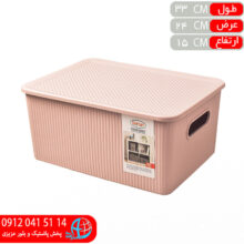 باکس هيوا دربدار۳ دومان