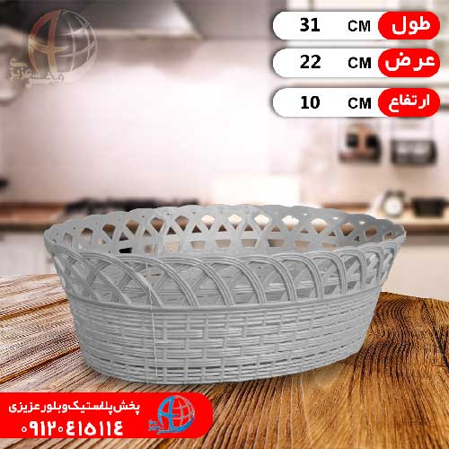 سبدبيضي پديده هگمتانه