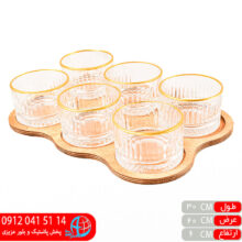 اردوخوری بلور ۶خانه مرجان