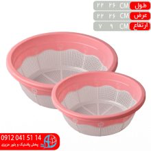 آبکش دورنگ موج ۲عددي جهرمي