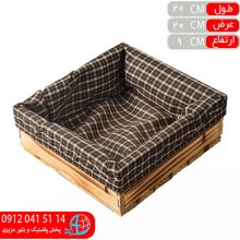 سبدسبزي مربع چوبي فوراس