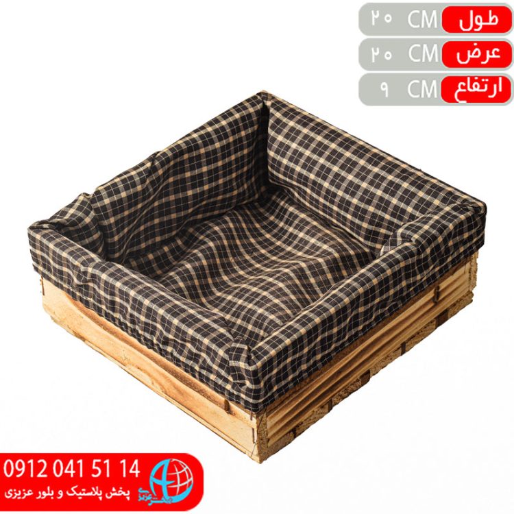 سبدسبزي مربع چوبي فوراس